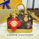 Louis Vuitton Nano Alma M12199 Brown